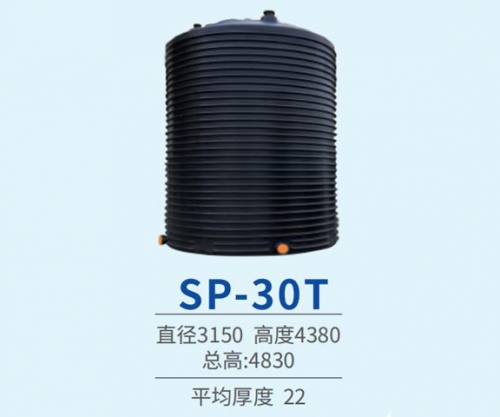 30噸pe平底儲罐
